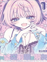 火影忍者漫画同人完整版全集